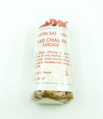 Tibetan Rope Incense - Nag Champa