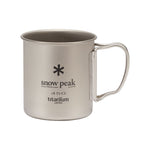 Titanium Single 450 Cup