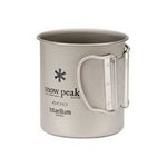 Titanium Single 450 Cup